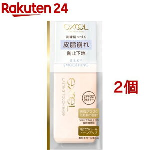 GNZ XeBO^b`x[X SS VL[X[WO(30ml*2Zbg)yGNZ(excel)z[ωn]