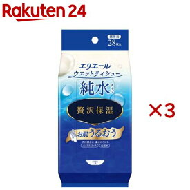 エリエール ウエットティシュー 純水タイプ 贅沢保湿 携帯用(28枚入×3セット)【エリエール】