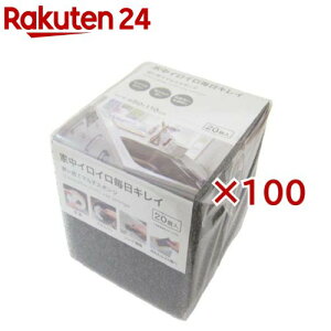 ĝă}`X|W(20×100Zbg)