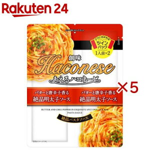 nRl[[ o^[Ɠhqiq\[X(2ܓ×5Zbg(135g))yHaconese(nRl[[)z