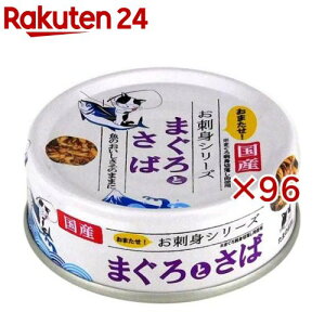 ܂̓` hgV[Y ܂Ƃ(70g×96Zbg)y܂̓`z