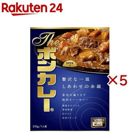 大塚食品 The ボンカレー 厳選素材のこだわり本格製法 レンジ調理対応(210g×5セット)【ボンカレー】