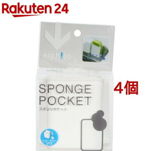 VÑX|W|Pbg zCg PW1821-W(4Zbg)ySANEI(TGC)z