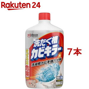 JrL[ 􂽂JrL[ 󑅃N[i[ t̃^Cv(550g*7{Zbg)yJrL[z