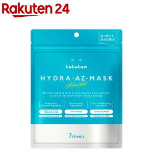  nCh AZ }XN(7)y(LuLuLun)z