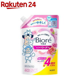 ビオレu キラキラローズの香りつめかえ(1320ml)【ビオレU(ビオレユー)】