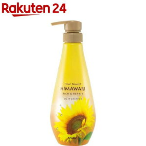 fBA{[e q} ICCVv[(b`yA)|v(500ml)yfBA{[e(Dear Beaute)z[mVR A~m_Vv[ Y fB[X]