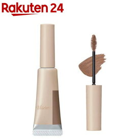 ヴィセ フラッフデザイン アイブロウカラー BR-3(7g)【VISEE(ヴィセ)】[アッシュブラウン 眉マスカラ ふんわり ボリューム]