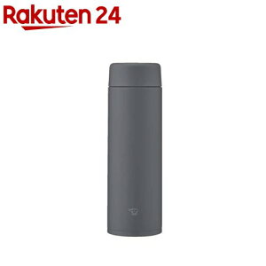 �ۈ� �X�e�����X�}�O �H��@�Ή� �V�[�����X���� 480ml SU-AB48-HD �N���E�h�O���[(1��)