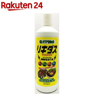 �n�C�|�l�b�N�X ���L�_�X(800ml)