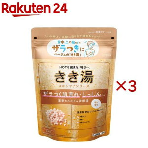 y1ނIׂz Y_(360g×3Zbg)yz[Y_ p  C  A Y_ Ǐ PA]