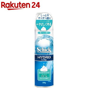 VbN nCh VF[rOtH[(250g)yVbNz