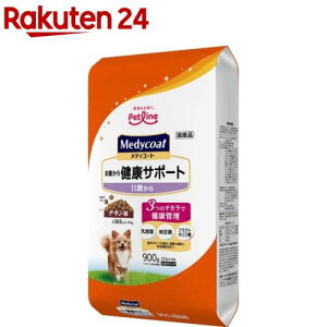 fBR[g 猒NT|[g 11΂(900g)yfBR[gz