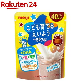 明治 ミラフル 粉末飲料 チョコレート風味(75g)【明治】