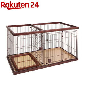 ペティオ トイレのしつけが出来る ドッグルームサークル ワイド 犬小屋 ケージ 価格比較 価格 Com