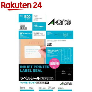 エーワン ラベルシール インクジェット 18面 63.5×46.5mm28858(100シート入)【エーワン】