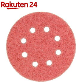 SK11 ランダムサンダー用 ナイロンタワシ ピンク #1000(1枚)【SK11】