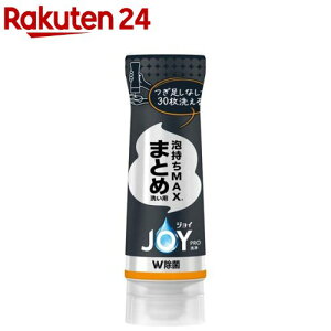 WC PRO W Hp ܂Ƃߐ􂢗p t{g(280ml)yWC(Joy)z