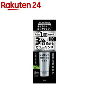 YrQ J[XgvvX i`ubN(120g)yYrQz