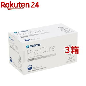 ���f�B�R�� �v���P�A �C���[���[�v�}�X�N S�T�C�Y(50����*3���Z�b�g)�y���f�B�R���z