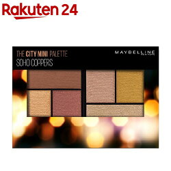 楽天市場 楽天24 訳あり わけあり でお安くなりました