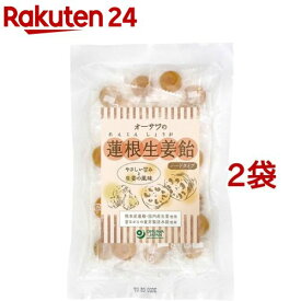 オーサワの蓮根生姜飴 ハードタイプ(80g*2袋セット)【オーサワ】