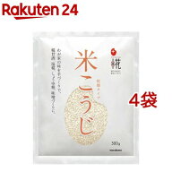 プラス 乾燥米こうじ(300g*4コセット)【f8z】【プラス糀】
