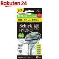 シック ハイドロ極 敏感肌 コンボパック(1セット)【Schick(シック)】