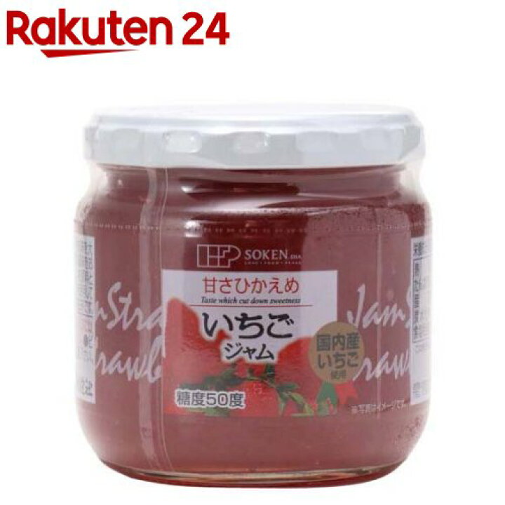 超可爱 MYジャムクラシック ストロベリージャム 400g materialworldblog.com 超可爱 MYジャムクラシック ストロベリージャム 400g materialworldblog.com