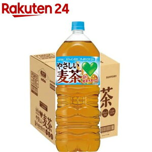 GREEN DAEKAERA(O[_J) ₳(2L×9{)yGREEN DAEKAERA(O[_J)z