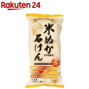 }bNX Ăʂ΂(100g*3)