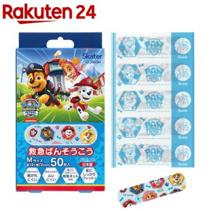 Jnp q ΂񂻂 ܂Ƃߔ pEEpg[ pEpg QQB50M(50)