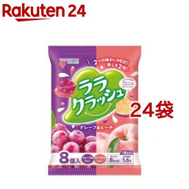 蒟蒻畑 ララクラッシュ アソート グレープ＆ピーチ(8個入*24袋セット)【蒟蒻畑】[こんにゃくゼリー 食物繊維 低カロリー おやつ お弁当]