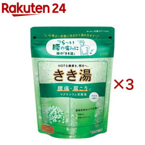 y1ނIׂz Y_(360g×3Zbg)yz[Y_ p  C  A Y_ Ǐ PA]