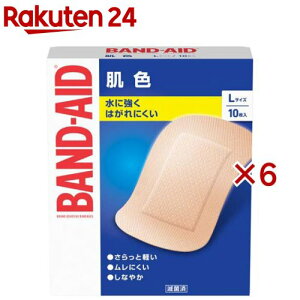 ohGCh F LTCY(10×6Zbg)yohGCh(BAND-AID)z[Jnp ΂񂻂 h ~} hЃObY]