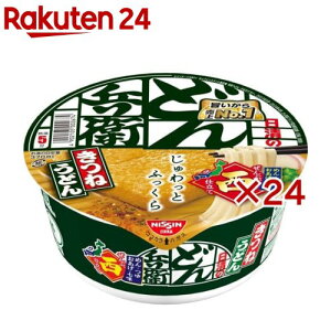 ̂ǂ񕺉q ˂ǂ (12H×2Zbg(1H95g))ŷǂ񕺉qz