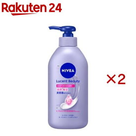 ニベア ルーセントビューティ ディープモイスチャー 浸透保湿美容液ボディミルク(350g×2セット)【ニベア】