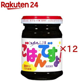 桃屋のごはんですよ！(105g×12セット)【桃屋】[海苔佃煮 ご飯のお供 海苔 のり]