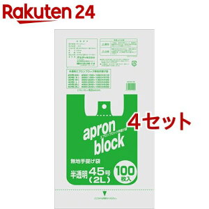 IfB GvubN  45 450*530*0.02mm(100*4Zbg)