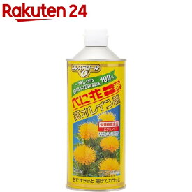 べに花一番高オレイン酸 丸缶(600g)【創健社】