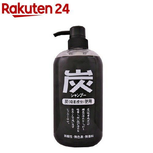 楽天市場 炭シャンプー 600ml Body 6 楽天24