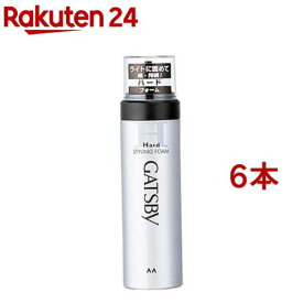 ギャツビー スタイリングフォーム ハード(185g*6本セット)【ギャツビー(GATSBY)】