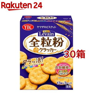 }ULrXPbg @ S(39*30Zbg)y@z