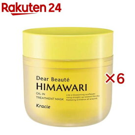 ディアボーテ ゆがみディープリペアマスク(180g×6セット)【ディアボーテ(Dear Beaute)】