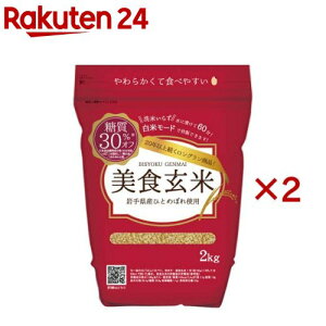 H(2kg×2Zbg)y~cnVCXz