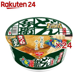 ̂ǂ񕺉q ˂ǂ { P[X(12H×2Zbg(1H96g))ŷǂ񕺉qz