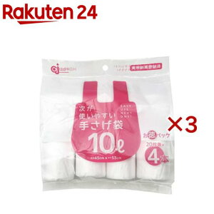 g₷S~ 肳 10L(4{×3Zbg(1{20))