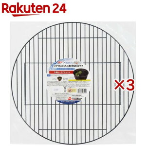 _JC _Ĵ߂̎甫pt^(3Zbg)y_JCz