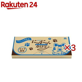 にゃんにゃんカロリーミルク風味(32本入×3セット(1本25g))