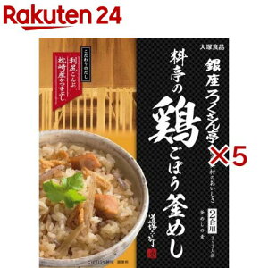 낭 ̌{ڂ߂(2p)(247.5g×5Zbg)y낭z